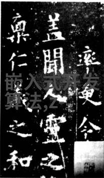 消杀公司的业务范围我来告诉你这些不得不知道的事