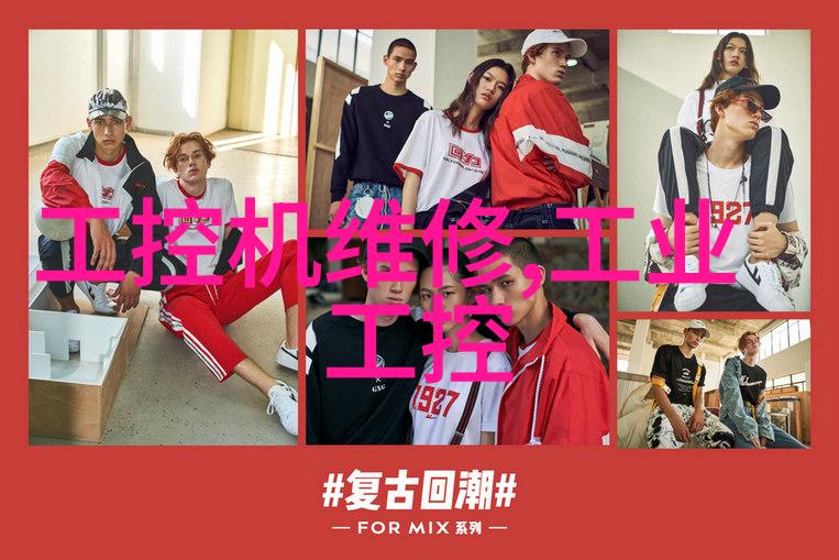 上海奥星制药技术装备有限公司我来告诉你这家公司是如何让中国的药品生产更高效