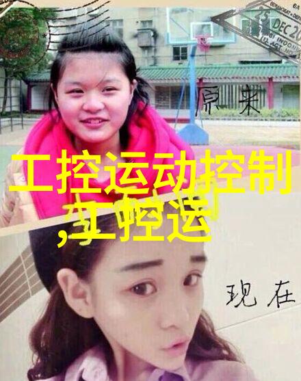 蜜芽.miya796.cnn永网络文化中的角色形象与品牌影响力