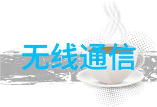 杀菌设备生产厂家我来告诉你我们是如何打造出最牛的消毒王者