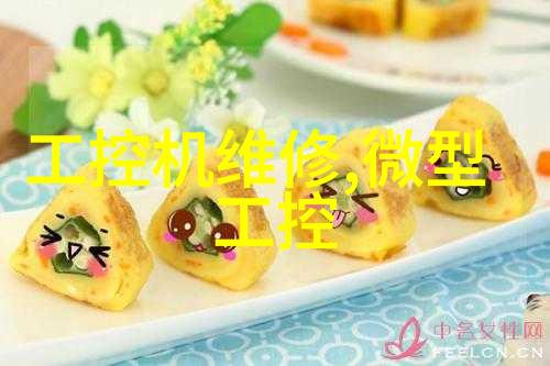 管材分类学一种系统的研究