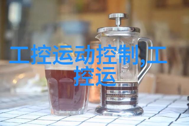 不锈钢波纹填料高强度耐腐蚀的金属网材