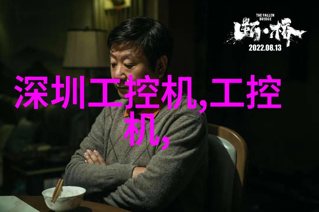 喷漆房设计国家标准如何确保色彩的统一与艺术性的融合
