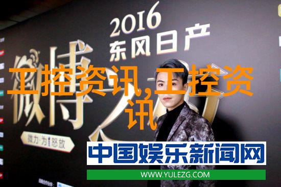 实验室电渗析设备高效率的离子交换技术应用