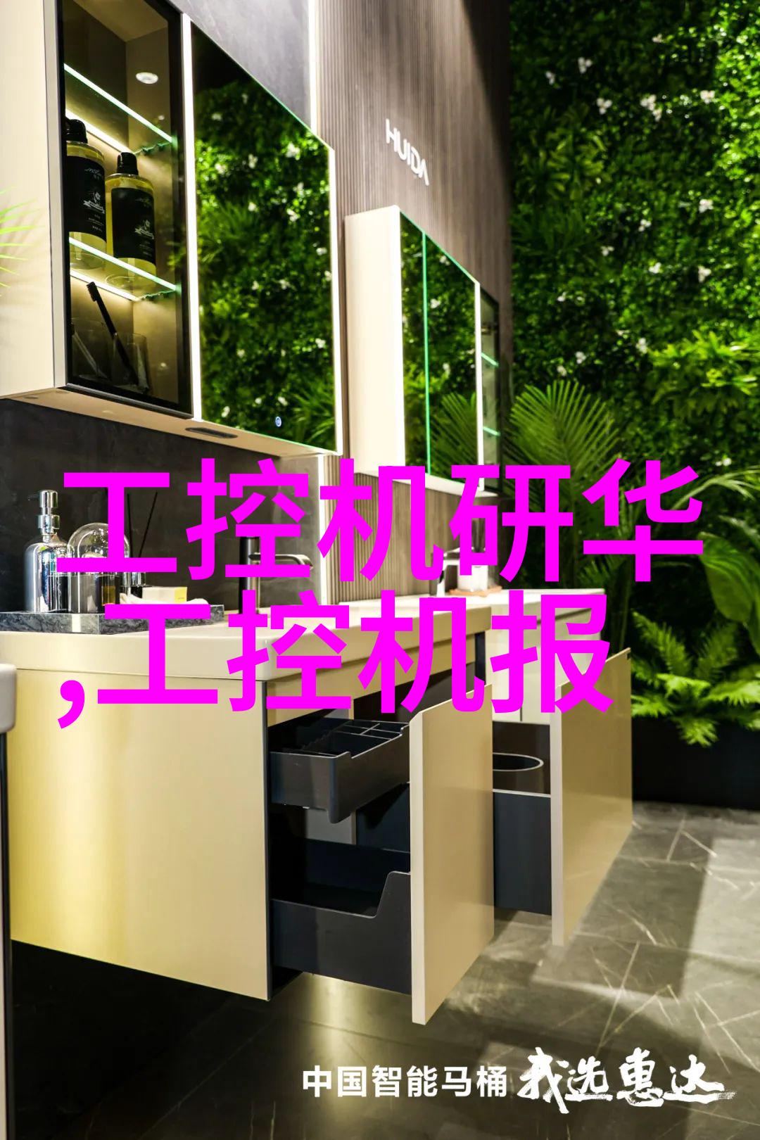 小型蒸汽发生器的应用与维护提高工业效率的小技巧