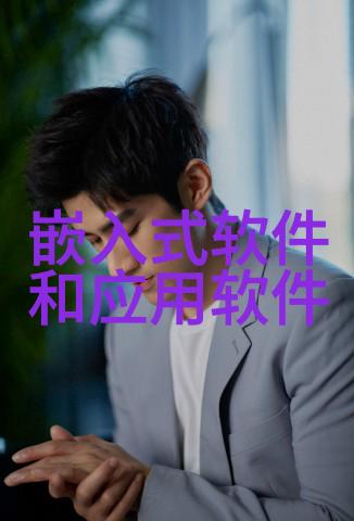 多功能流化床工作原理-高效混合与干燥技术的结合应用