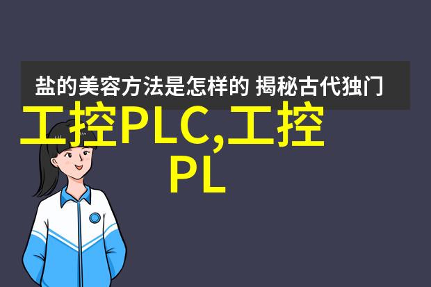 流线铸影不锈钢304方管的纹理诗篇