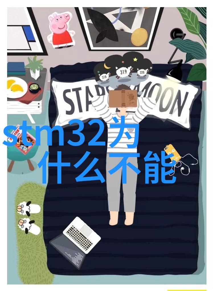 不锈钢波纹管和编织管哪个好 - 耐腐蚀性能对比不锈钢波纹管与编织管的选择指南
