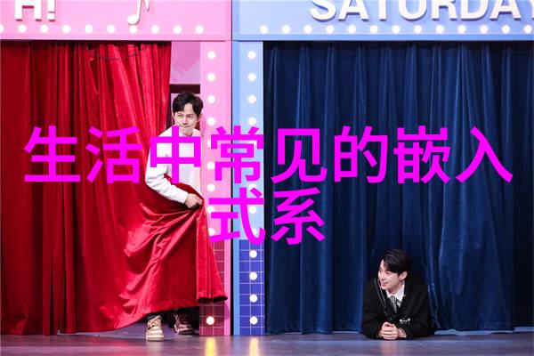 多参数水质分析仪检测能力含pH值氮氧化物余氯二甲苯重金属等多种水质指标的检测