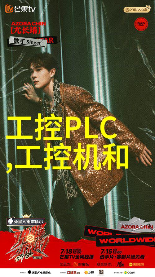 各种不锈钢制品-精彩纷呈探索不锈钢制品的多样化应用