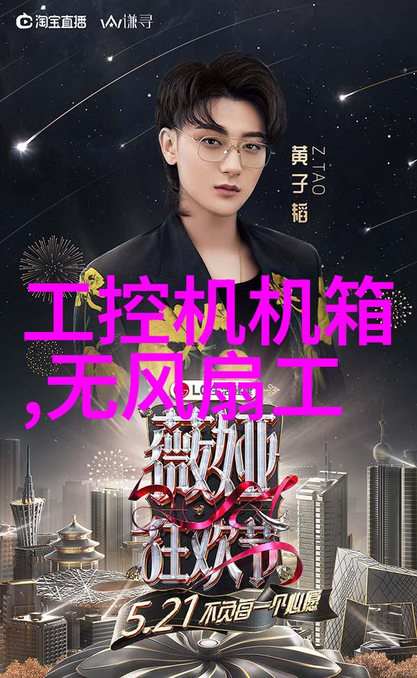 长江电力股份股票-长江电力股份领航中国能源行业的绿色发展