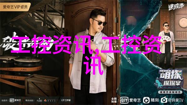 化肥破碎机农田里的笑声与硝基幽默
