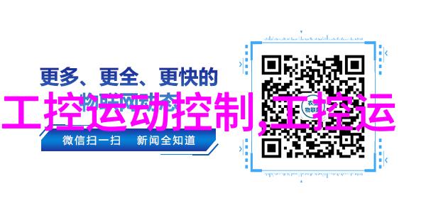 沥青的奥秘从古代的建筑材料到现代交通之王