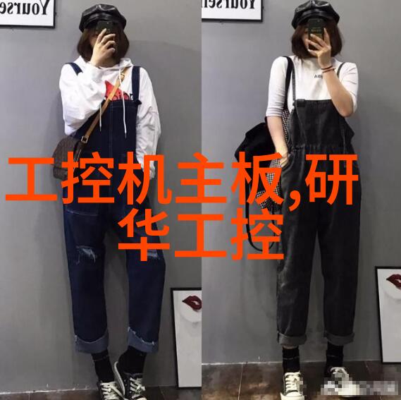 如何评估和确定所需的大型净水设备的处理能力