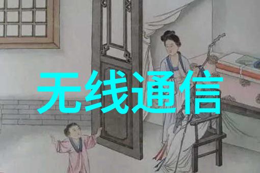 板式蒸发器技术高效节能的蒸汽制冷系统