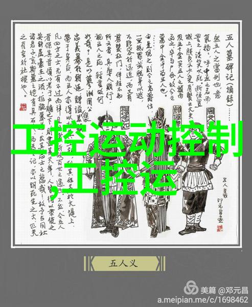 不锈钢圆管价格304详解与应用指南