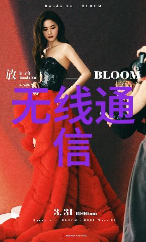 智能化资讯时代人工智能驱动的信息技术发展