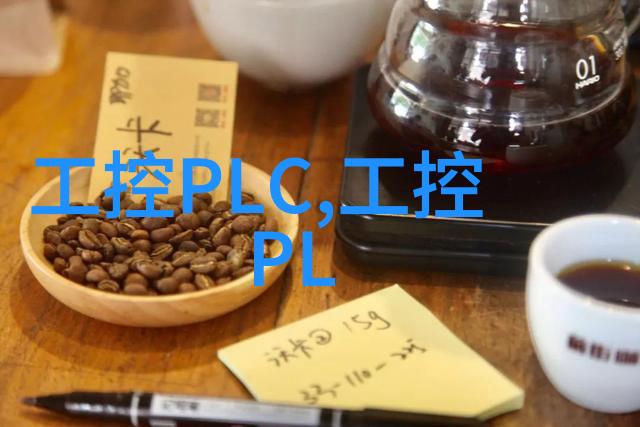 当代生活中的二手文化是否值得我们去探索和赞赏