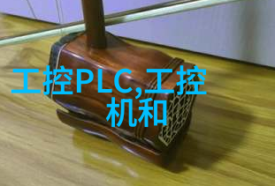 原料价格网让你的化工生活不再泡沫