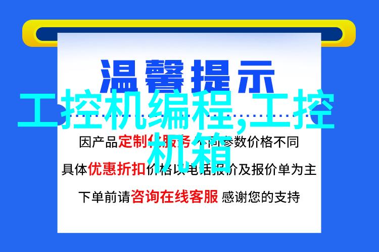 家庭简易装修效果图如何在不破财的前提下创造出温馨家园