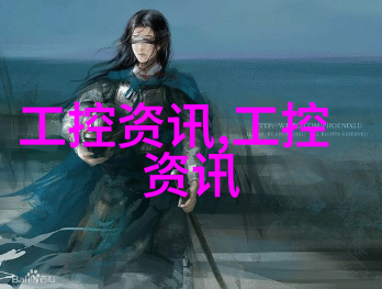 隔断的艺术农村自建房里的客厅奇遇