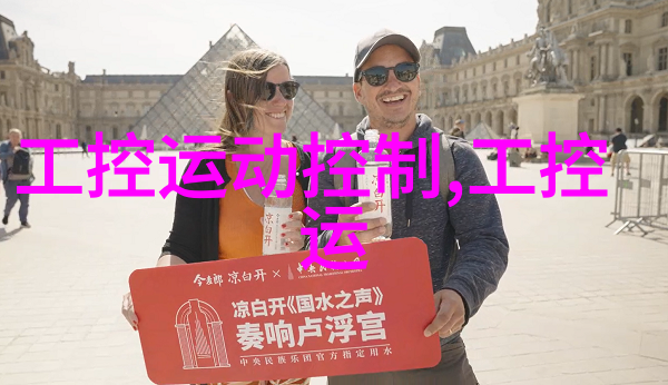 从零到一搭建完善的废气处理工艺流程图指南