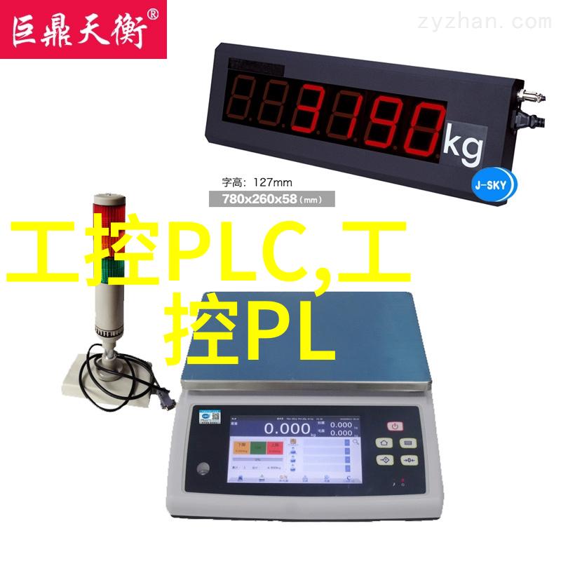 设计师视角下的piping systempipelines系统优化案例研究