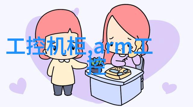 干燥设备厂能否提供全面的生产流程介绍