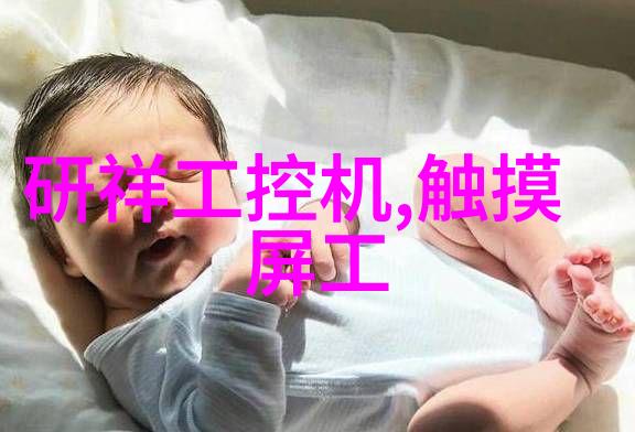 山东搪联化工设备有限公司-探索非金属矿物加工技术的先锋者