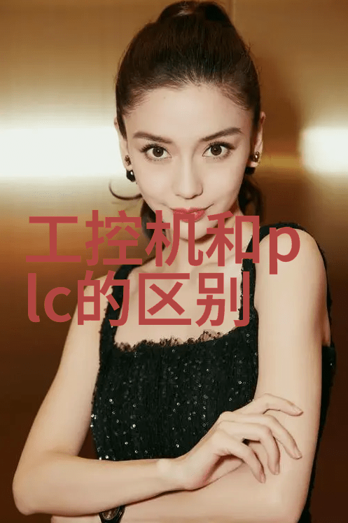 华联股份之心十大股东的隐秘纽带