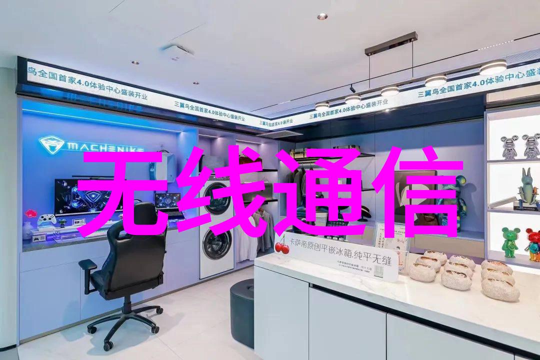 技术分析-剖析东微半导体估值市场预期与公司成长潜力