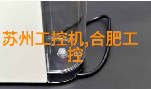 中国抗新冠特效药现世打破疫情阴霾的希望之光
