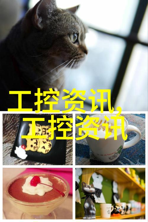 探秘YY77TV背后的故事与创意世界
