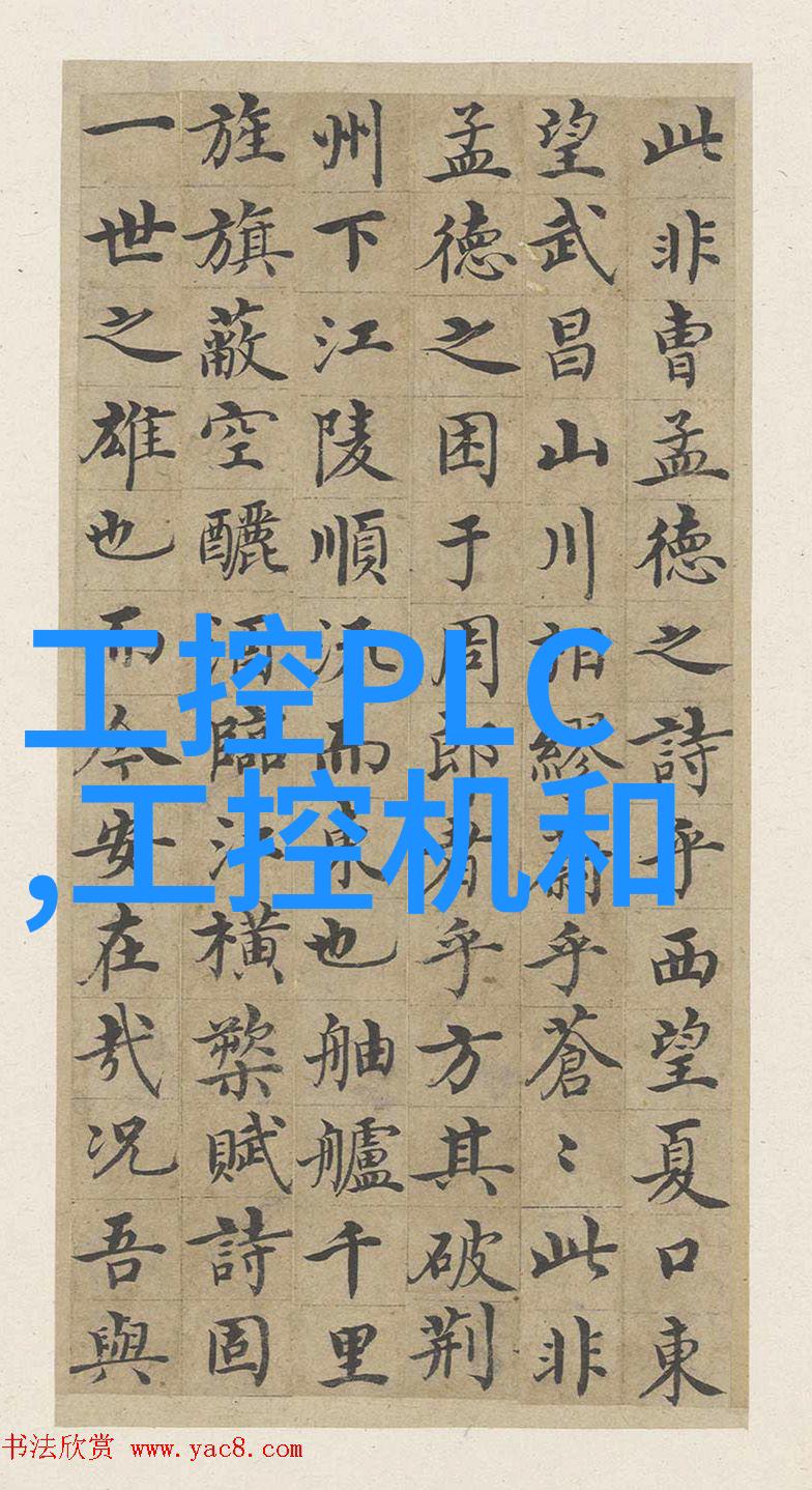 冷气贮藏设备在食品安全与储存效率提升中的应用研究