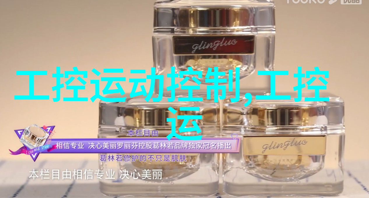 装修设计师创意空间规划专家