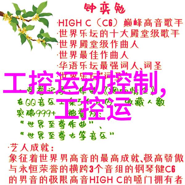 上证指数实时交易我的财富故事