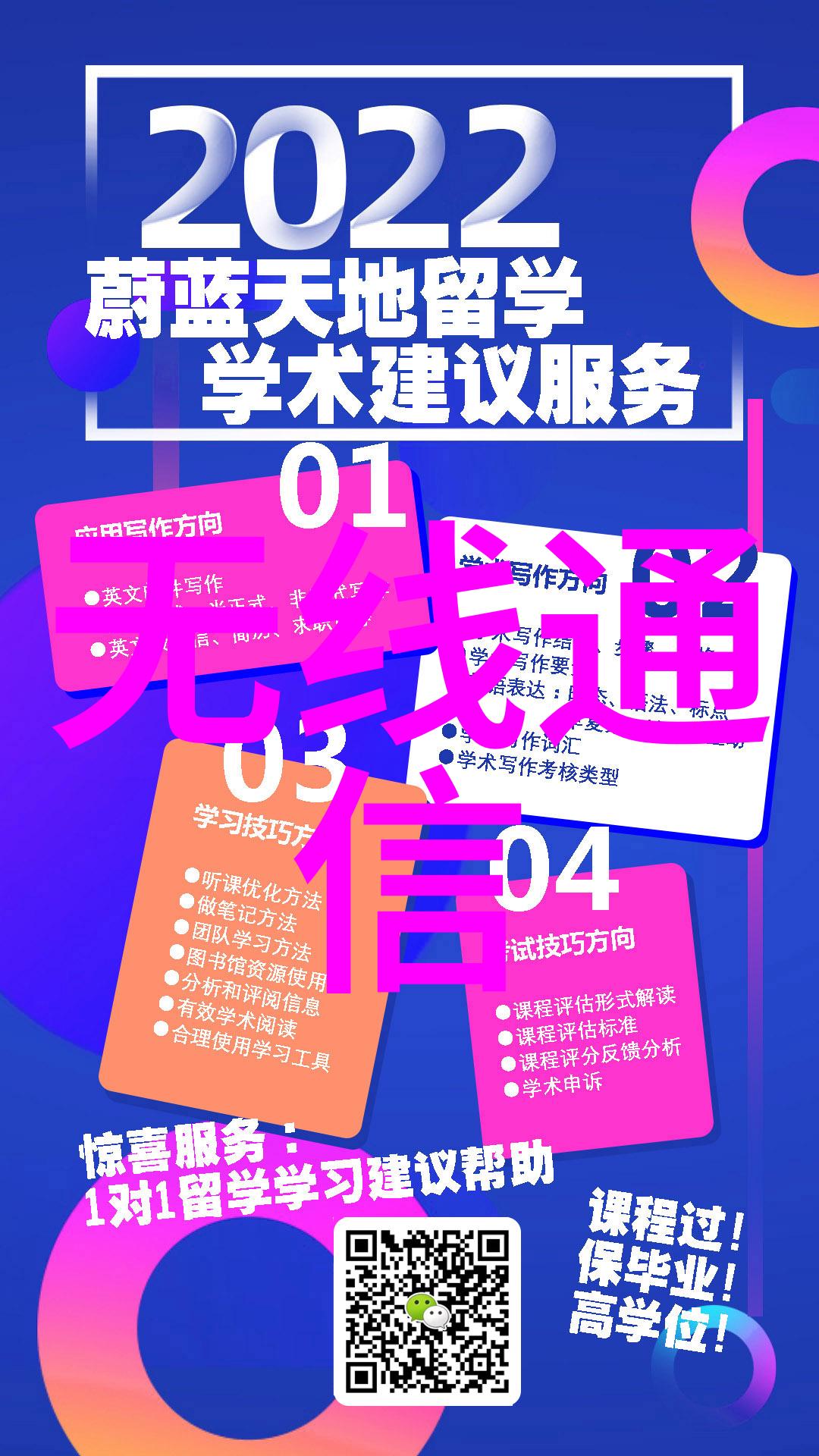 生活小贴士我是如何在家中巧妙地运用各种不锈钢制品的