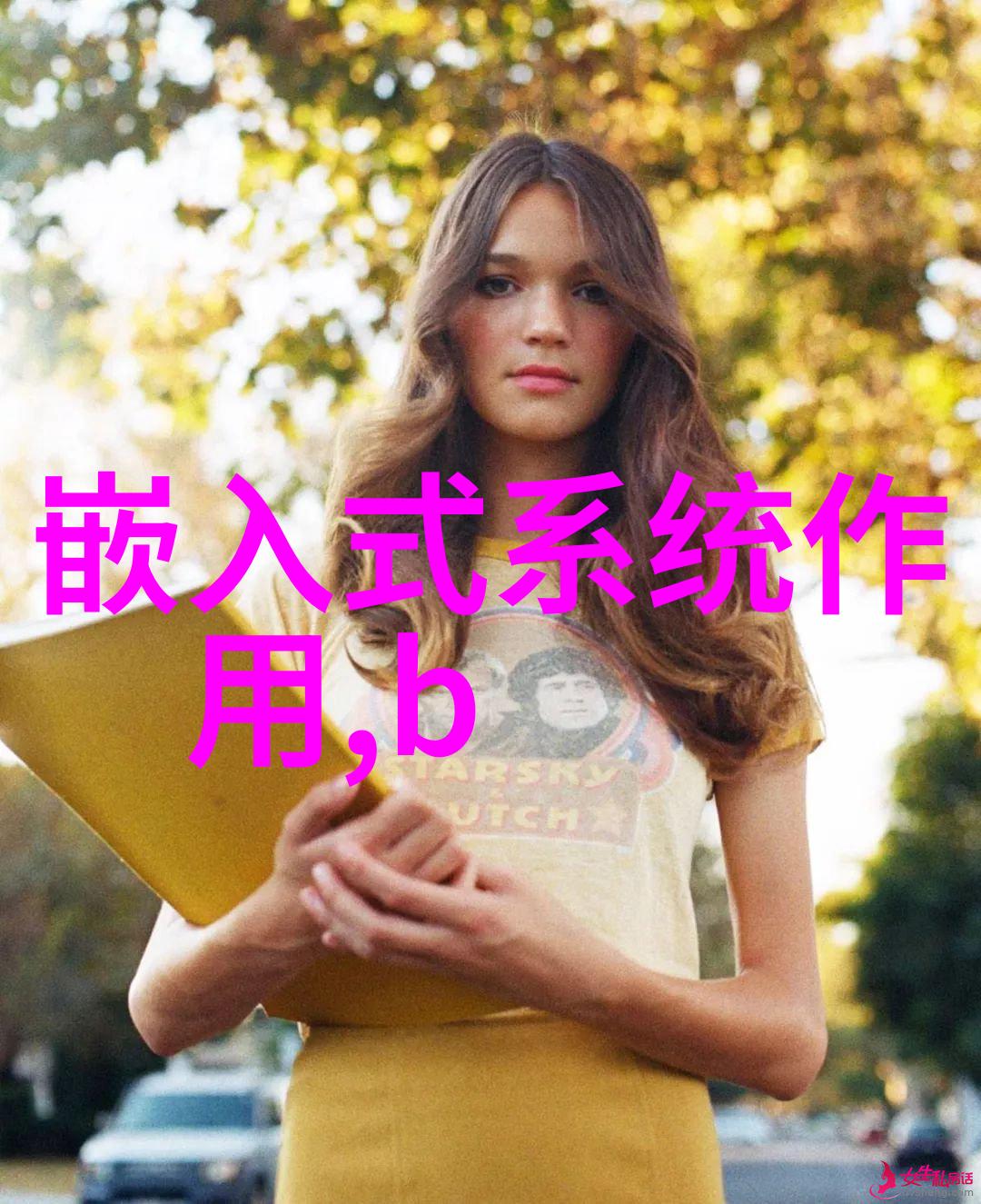 江南无所有梦幻江南生活的虚幻追求