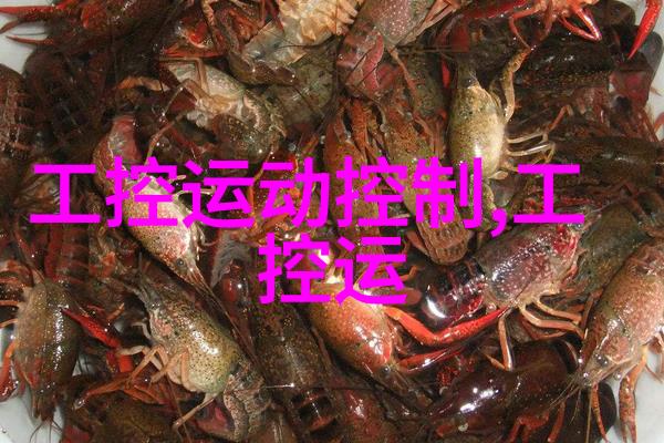 药用气体系统与设备的选择与应用