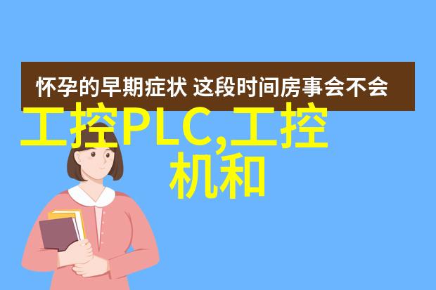 总氮测定仪在水质分析中的应用有哪些优势
