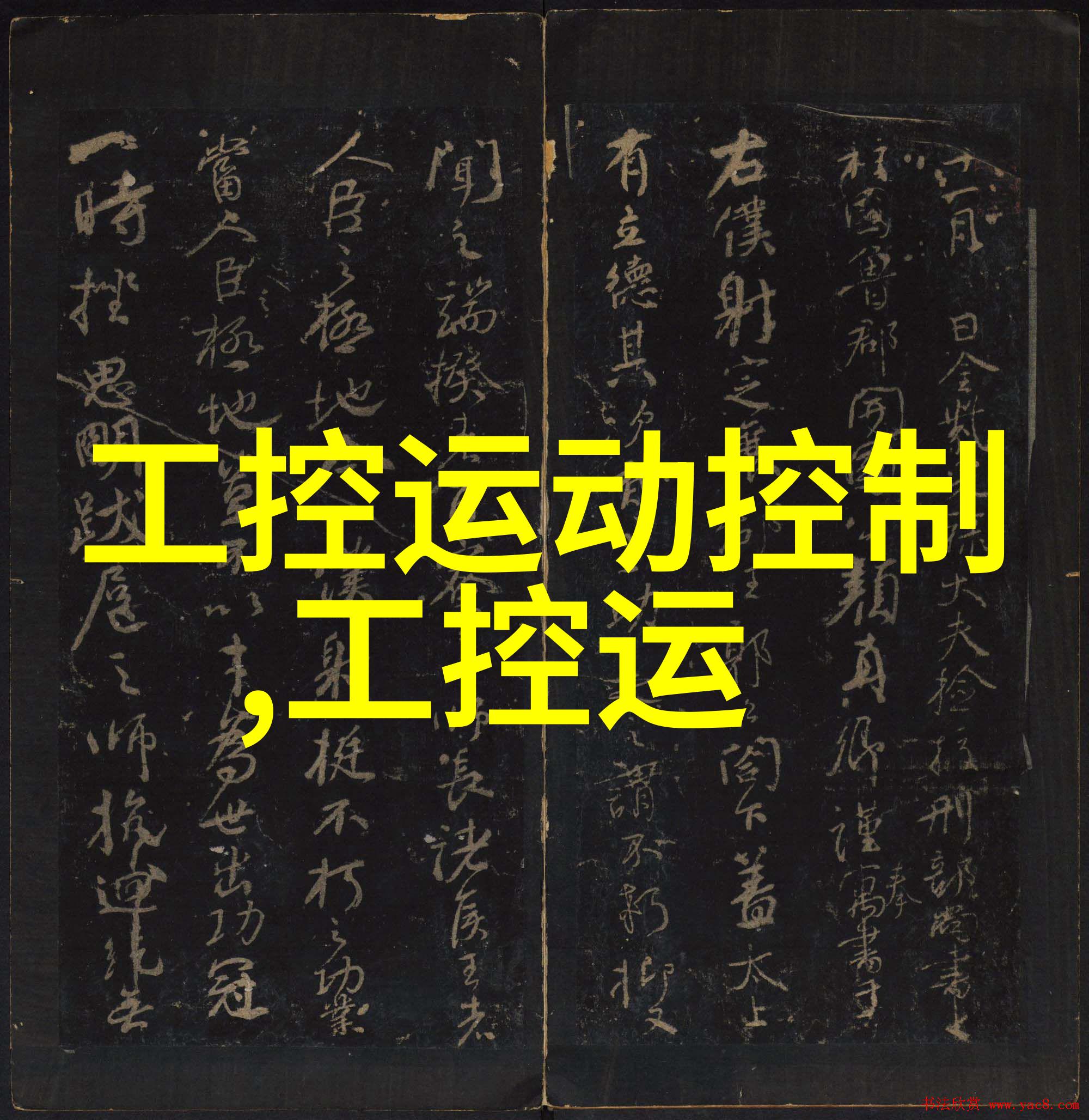 电蒸汽发生器蒸箱高效利用水能的绿色解决方案