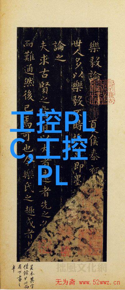 汽车工业巨擘揭秘十大零部件供应商的创新之道