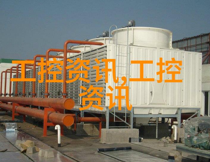 小型医疗机构污水处理系统的选择与应用
