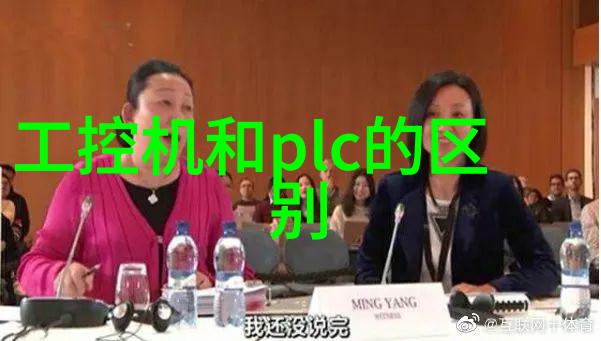 喷雾降尘系统的应用与未来发展方向