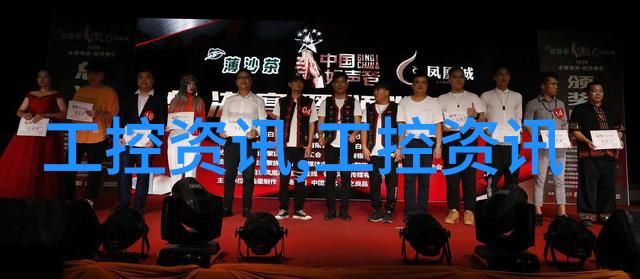 高压灭菌生物指示剂-超声波杀菌技术的创新高效安全的食品处理新方法