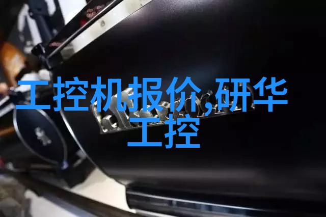 简约美学房屋简约装修效果图解析与设计灵感