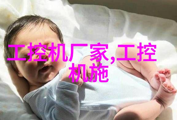从零到英雄如何理解和应用管道尺寸标准规格表