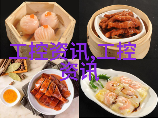实验室电渗析设备我是如何用它来解开样本的秘密的