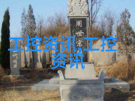 逆袭装修揭秘最便宜的工业风装修大师