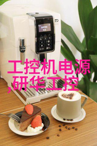 不知火舞被3个小孩-三小童之手中的不知火舞